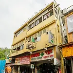 Terminus Hotel Bandra