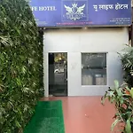 U Life Guest house Mumbai