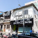 Hotel Queen Palace