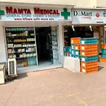 Angel Views 502, Chapel Road, Bandra West By Connekt Homes