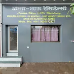 Hotel Ab Residency Near Kokilaben Dhirubhai Ambani Hospital Andheri West Mumbai