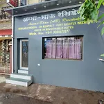 Hotel Ab Residency Near Kokilaben Dhirubhai Ambani Hospital Andheri West Mumbai