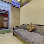 Merry Gold Hotel