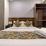 Hotel Merry Gold *