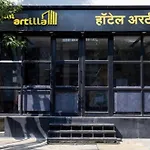 Hotel Artilla Mumbai