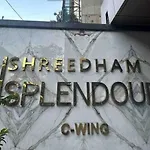 Apartment Ivy Splendour Dice Private Studio, Oshiwara *