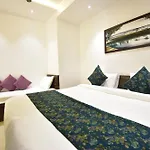 Urban Nest Hotel 3*