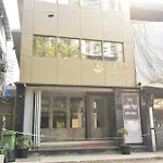 Urban Nest