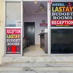 Collection O Sher E Punjab Andheri