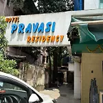 Pravasi Residency 2* Mumbai