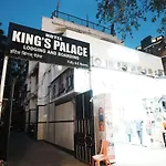 Kings Palace Hotel 3*