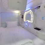Astropods Airport, Mumbai. Guest house 3*