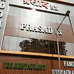 Hotel Prasad Nx