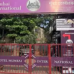 Hotel Mumbai International