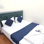 Hotel Mint Park Al Maqam - Near Mohammad Ali Road 2*
