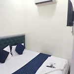 Hotel Mint Park Al Maqam - Near Mohammad Ali Road