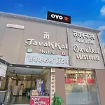 Hotel O Tawakkal Guest House