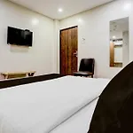 Super Collection O Ulife