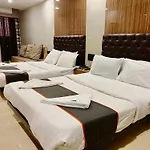 U Life Hotel