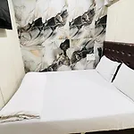 U Life Guest house