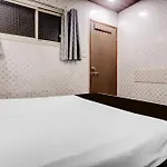Super O Ulhasnagar Railway Junction Formerly Garden 4*
