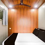 Hotel Super O Ulhasnagar Railway Junction Formerly Garden 4*