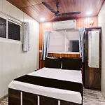 Super O Ulhasnagar Railway Junction Formerly Garden Hotel 4*