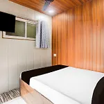 Hotel Super O Ulhasnagar Railway Junction Formerly Garden 4*
