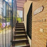 Bandra Studio Lokhandwala House, Near Carter Road, Palli Hill By Connekt Homes