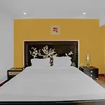 Hotel Townhouse Royal Palms Shared Serviced 4*