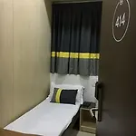 Hotel Click Andheri Midc 3*