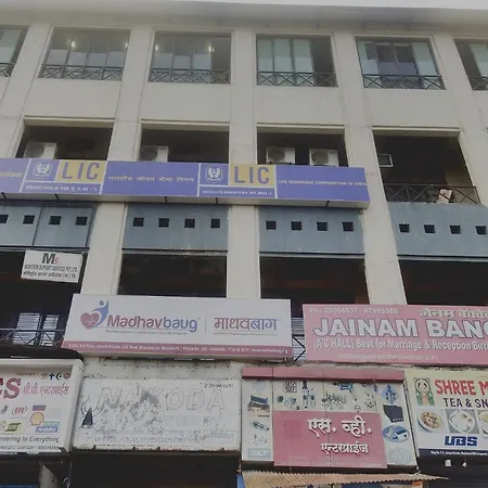 Blue Sky Residency Hotel 3*