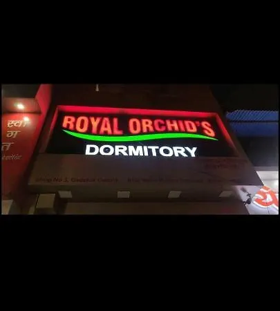 Royal Orchid's Ac Dormitory Lodge Mumbai