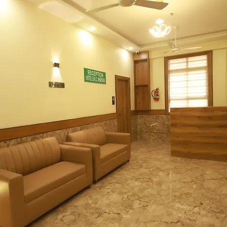 Bkc Minerva, Near Us Consulate 3* Mumbai