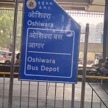 1bhk Available At New Link Road, Oshiwara * Mumbai