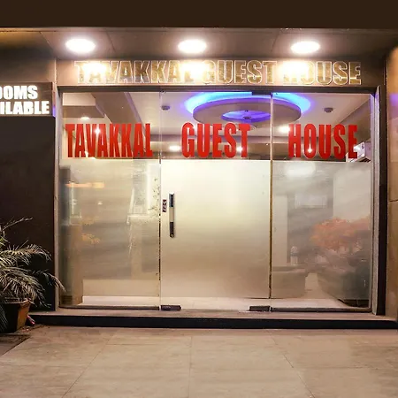 Via Tawakkal Hotel Mumbai