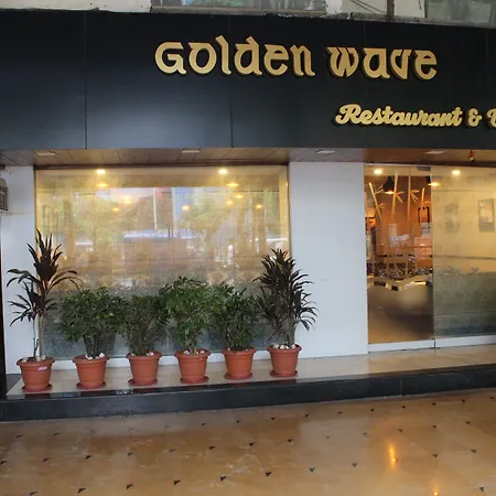 Galaxy Beacon Hotel, Santacruz ,mumbai 4*