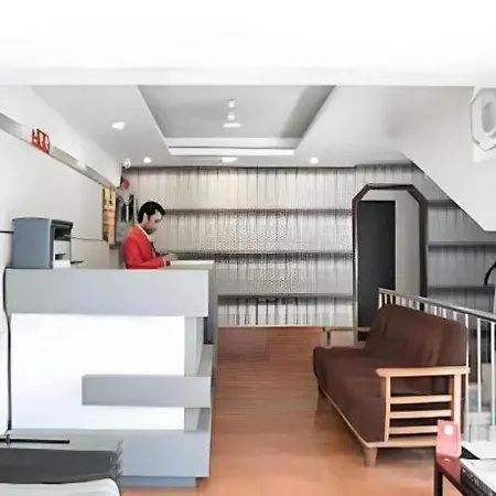 Royal Accord Hotel 3*