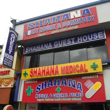Apartment Shahana & *