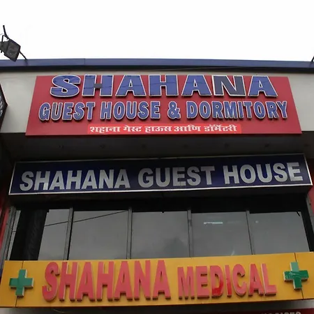 Shahana & Apartment Mumbai