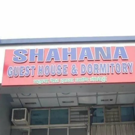 Shahana & * Mumbai