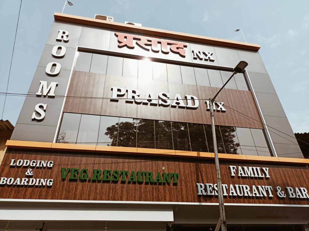 Hotel Prasad Nx Mumbai