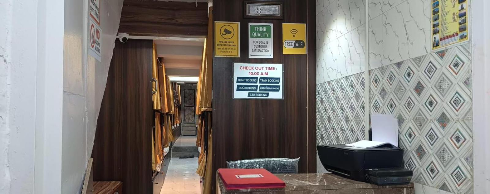 Guest house Golden View Dormitory Mumbai