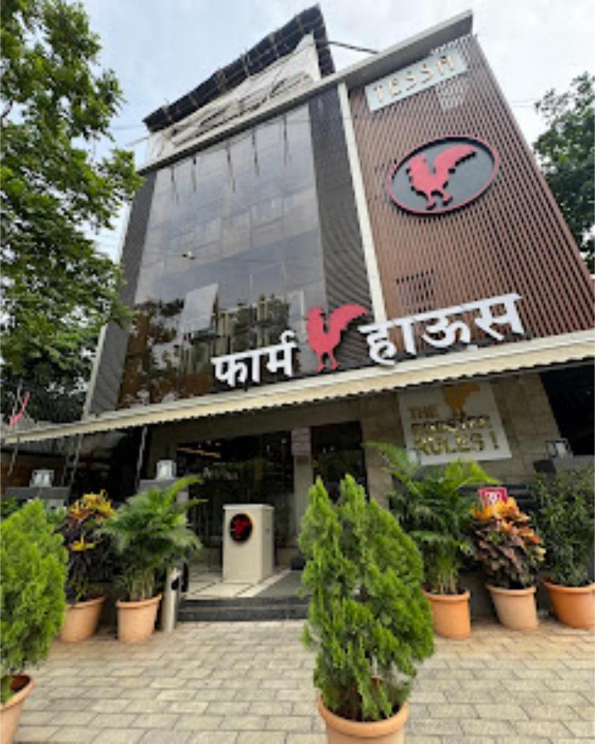 Hotel Residency Malad