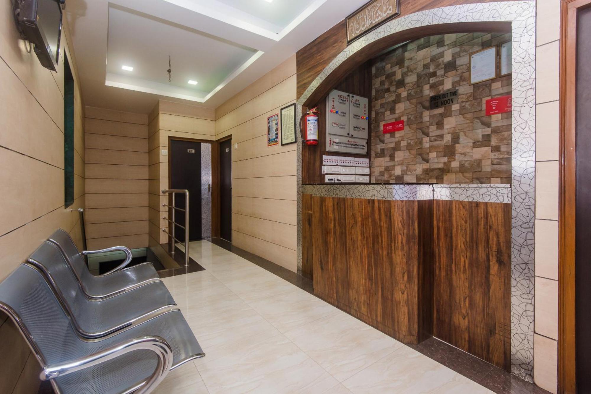 O Kamal Hotel