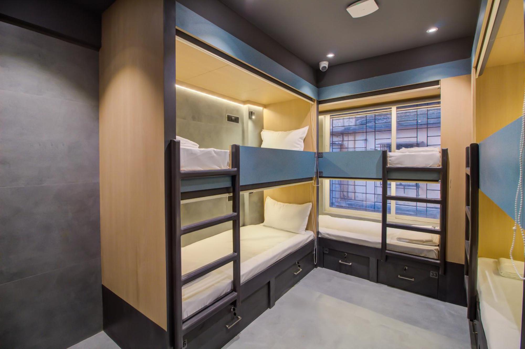 Dorms Hostel