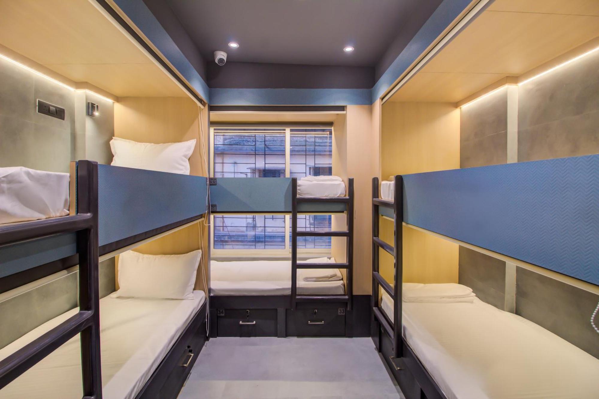 Dorms *
