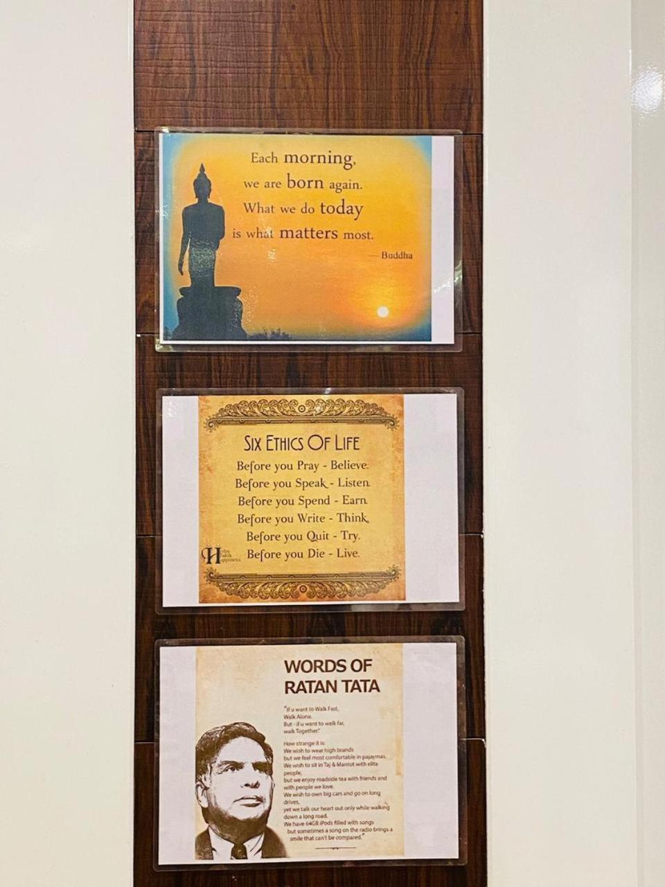 Amber Choice International Airport