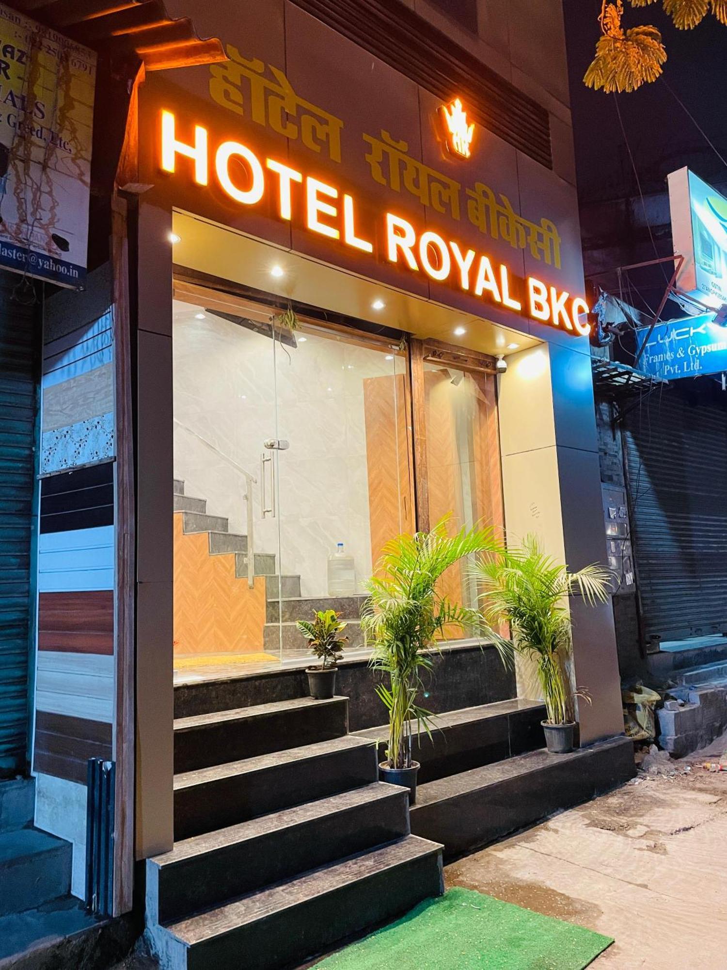 Royal Bkc