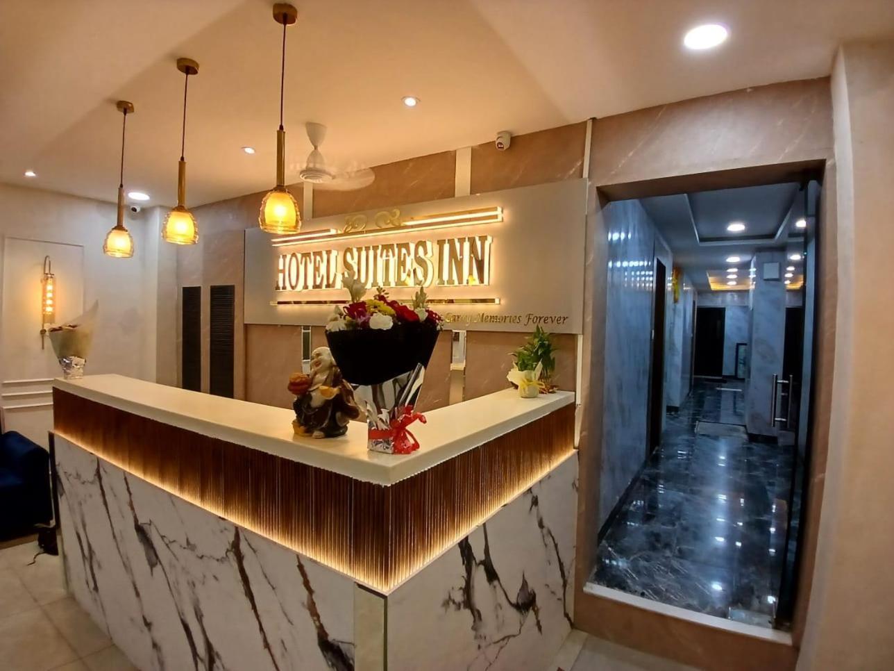 Hotel Suites Inn 3* Mumbai